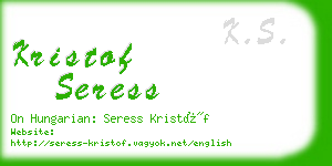 kristof seress business card